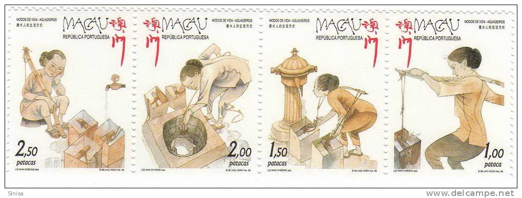 Macau / Everyday Life / Crafts - Unused Stamps