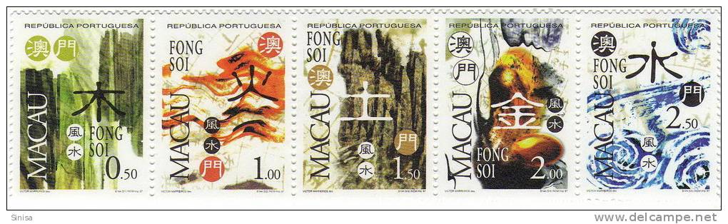 Macau / Art / Feng Shui / Fong Soi - Unused Stamps