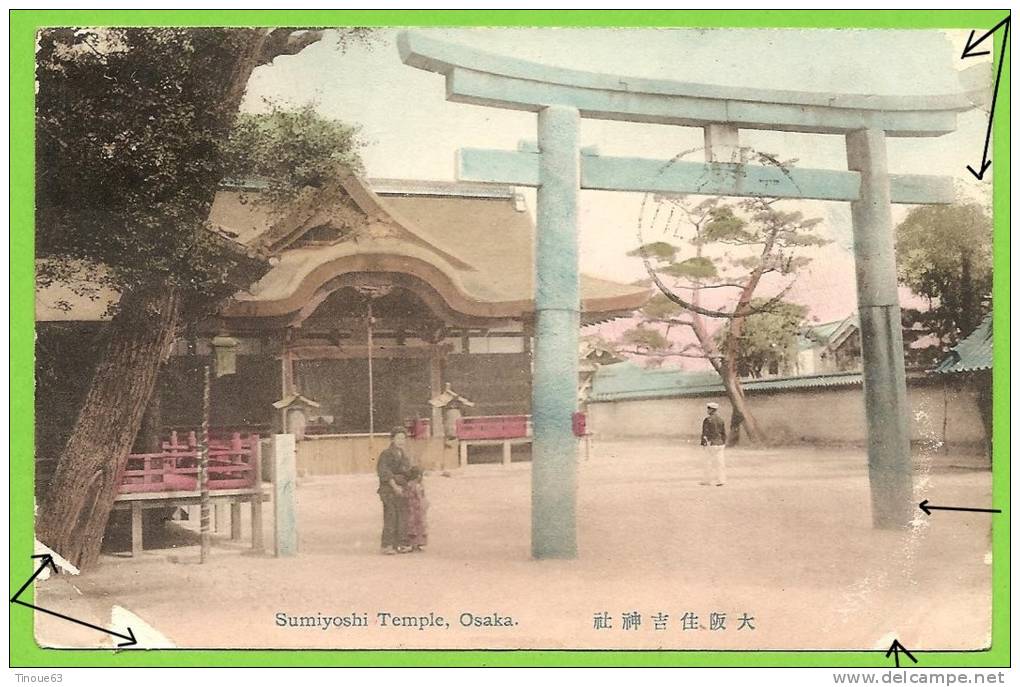 JAPON - OSAKA - Sumiyoshi - Osaka