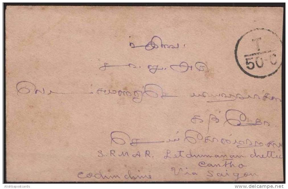 Cochin China Cover, Sent To Saigon With 50 Cent Dues Postmark - Briefe