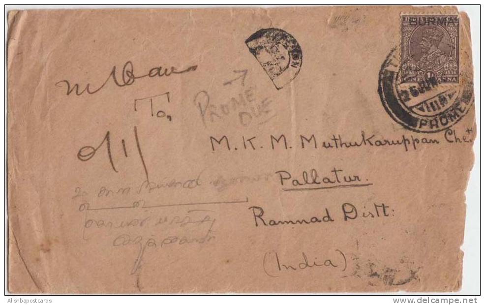 Cochin China Postal Stationary, Prome Due, 1 Anna King George V With Burma Overprint, Pallatur, Ramnand District, 1939 - Covers