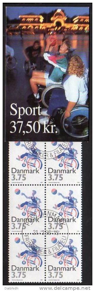 DENMARK 1996 Disabled Sports Association Booklet S80 With Cancelled Stamps.  Michel 1120MH, SG SB168 - Postzegelboekjes