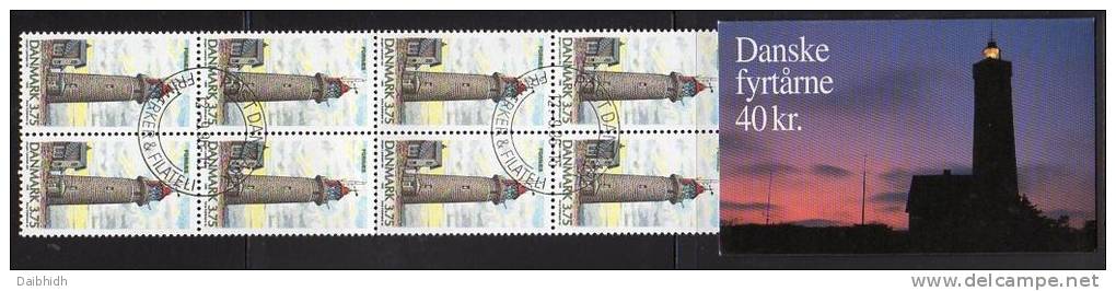 DENMARK 1996  Lighthouses 40Kr. Booklet S84 With Cancelled Stamps.  Michel MH50, SG SB173 - Booklets