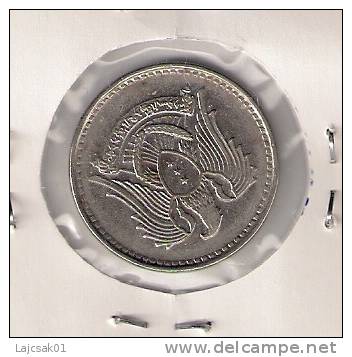 1 Pound 1971. KM#98 - Syrie