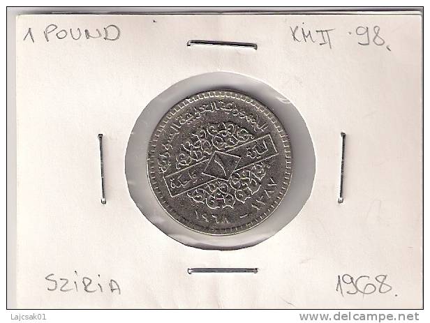 1 Pound 1968. KM#98 - Syria