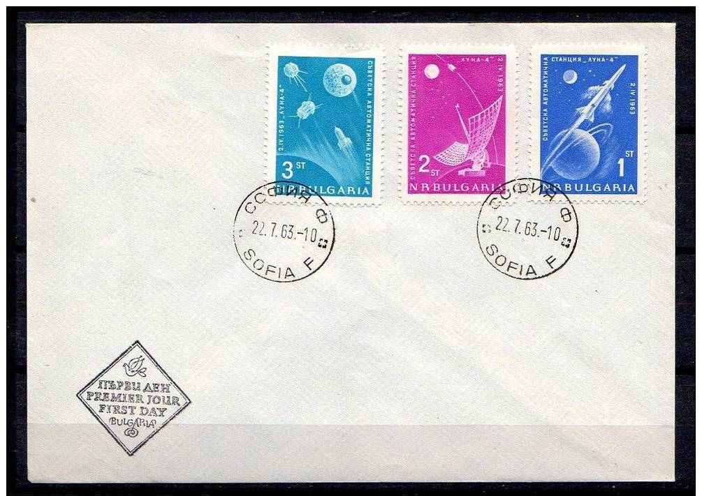 Scarce SPACE FDC Bulgaria 1963 (bul 7) - Europa