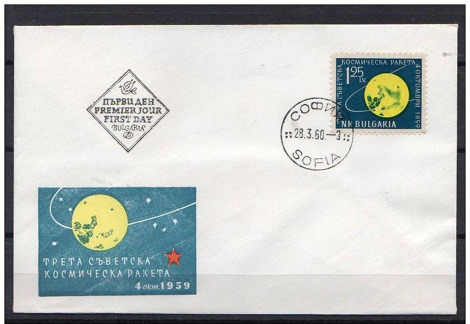 Scarce SPACE FDC Bulgaria 1960 (bul 9) - Europa