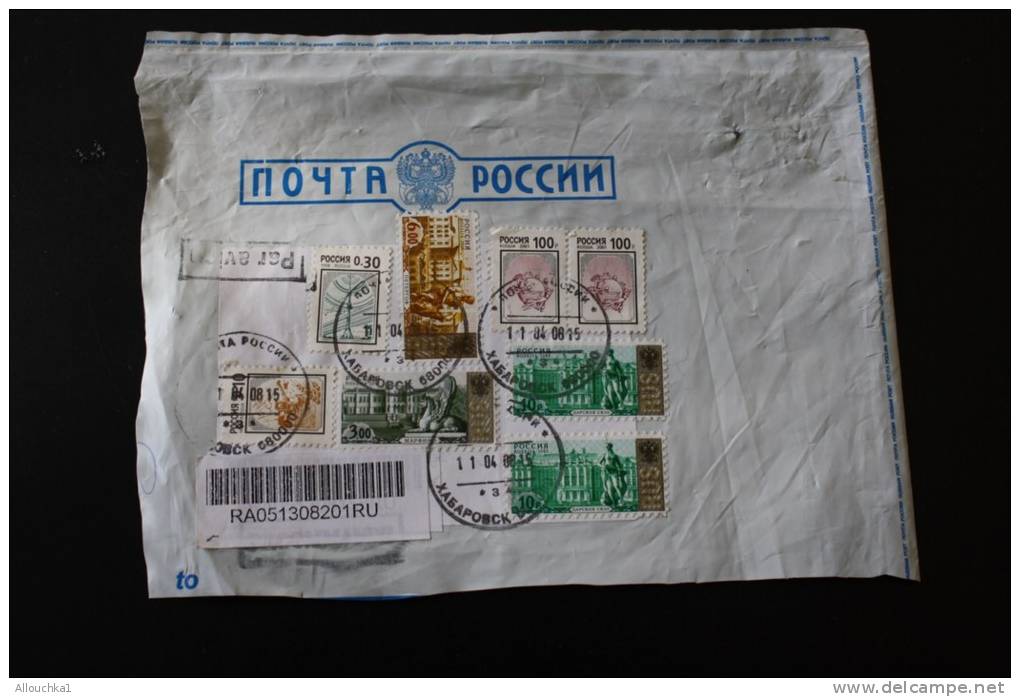 11/04/2008 Lettre  Recommandé Russie URSS Enveloppe En Plastique Par Avion - Covers & Documents