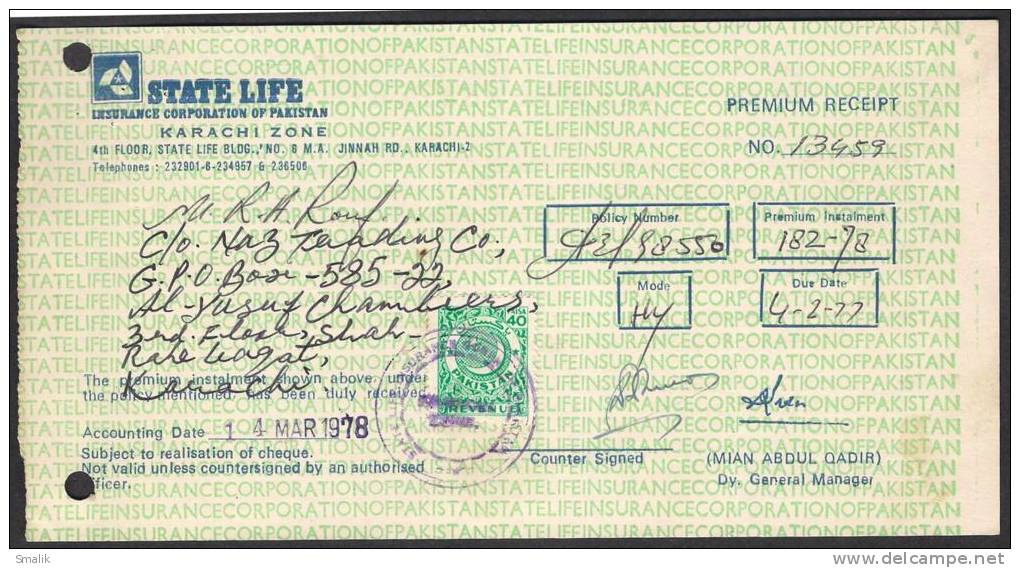 PAKISTAN 1978 Revenue Document From State Life With 40 Paisa Revenue Stamp - Pakistan