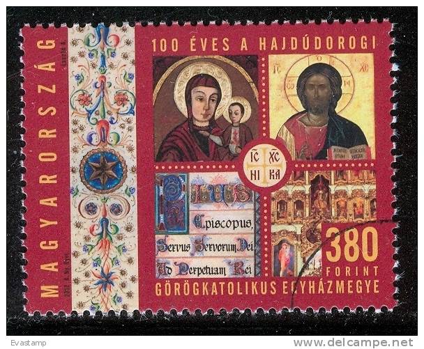 HUNGARY-2012.SPECIMEN-100th Anniversary Of The Greek Orthodox Diocese Of Hajdúdorog(Icon) MNH!! - Proofs & Reprints