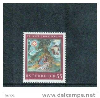 ÖSTERREICH , AUSTRIA , 2007 , ** , MNH , Postfrisch , Mi.Nr. 2653 - Unused Stamps