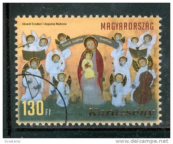 HUNGARY-2012. SPECIMEN - Christmas - Used Stamps