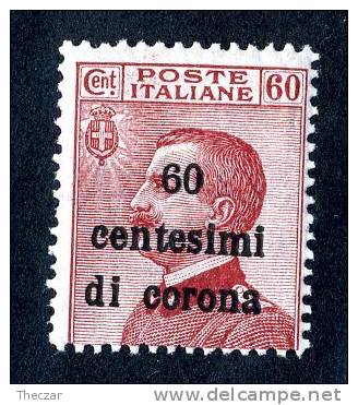 743  Austria Italian Occupation  1919    (*)  Sc.# N73 - Ongebruikt