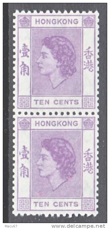 Hong Kong 186 X 2   ** - Unused Stamps