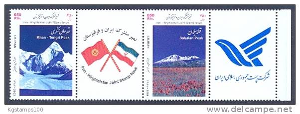 Joint Issue Kyrgyzstan-Iran 2008 Mountains. Flags. - Kirghizstan