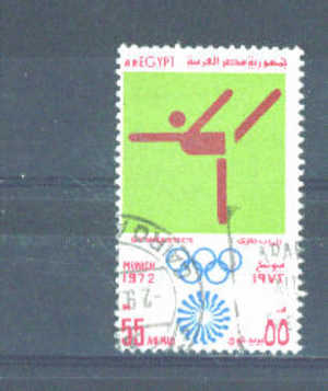 EGYPT -  1972 Olympics 55m FU (stock Scan) - Oblitérés