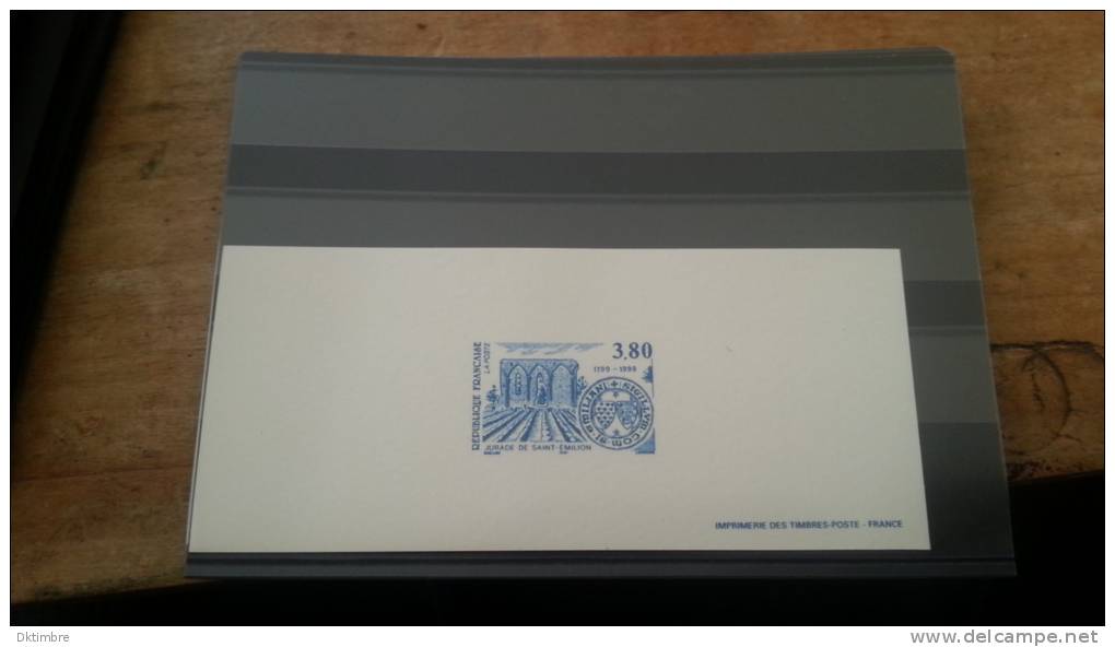 LOT 136596 TIMBRE DE FRANCE EPREUVE - Luxury Proofs