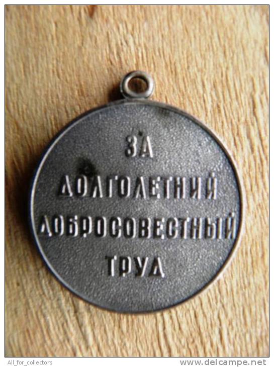 Medal Of Labour Veteran From USSR , 2 Scans - Russia