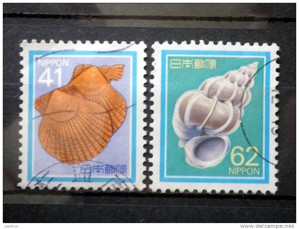 Japan - 1989 - Mi.nr.1831-1832 - Used Set - Plants, Animals, A National Cultural Heritage - Shells- Definitives - Oblitérés