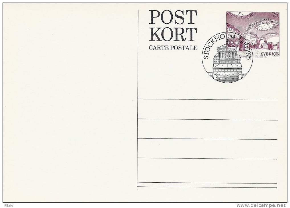 Sweden - Postal Stationery  5 Cards  # 232 # - Enteros Postales