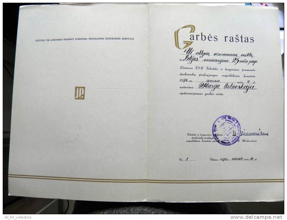 Honorary Diploma From USSR, Lithuania, 1973, 2 Scans - Documents Historiques