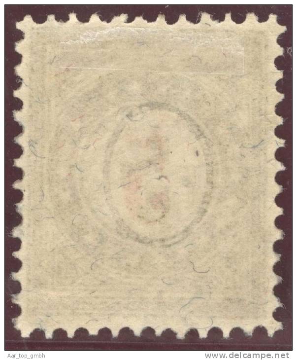 Heimat ZHS ALTSTETTEN (Zürich) 1901-07-24 Vollstemepl Auf Portomarke Zu#17IIGb - Strafportzegels