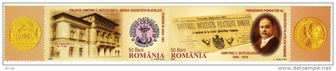 Romania / Architecture / Philately Society - Ongebruikt