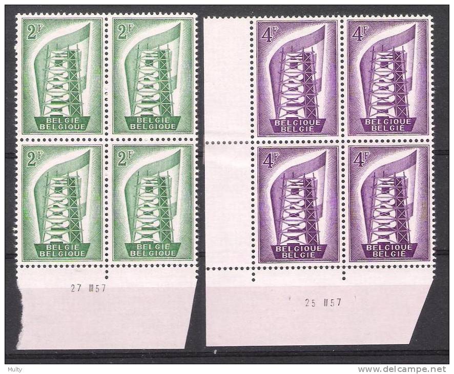 Belgie OCB 994 / 995 (**) In Blok Van 4 Met Drukdata. - 1956