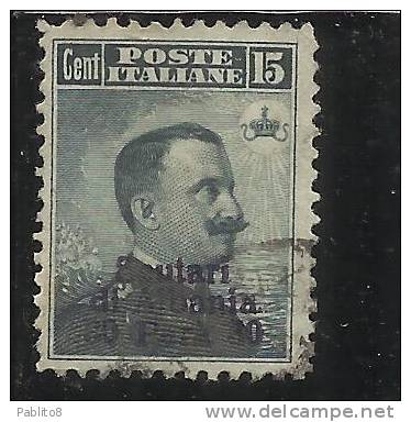 LEVANTE SCUTARI D´ALBANIA 1909 - 1911 SOPRASTAMPATO D´ITALIA ITALY OVERPRINTED 30 PA SU 15 C - Bureaux D'Europe & D'Asie