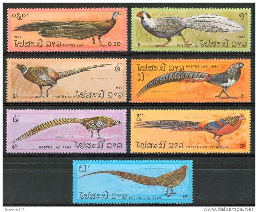 1986 Laos Uccelli Birds Oiseaux Set MNH** Te185 - Peacocks