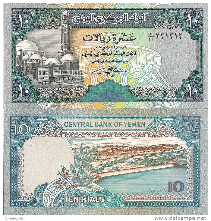 Yemen Arab Rep P-23, 10 Rials, Al-Bagilyah Mosque / Ma'rib Dam, 1990 - Yemen