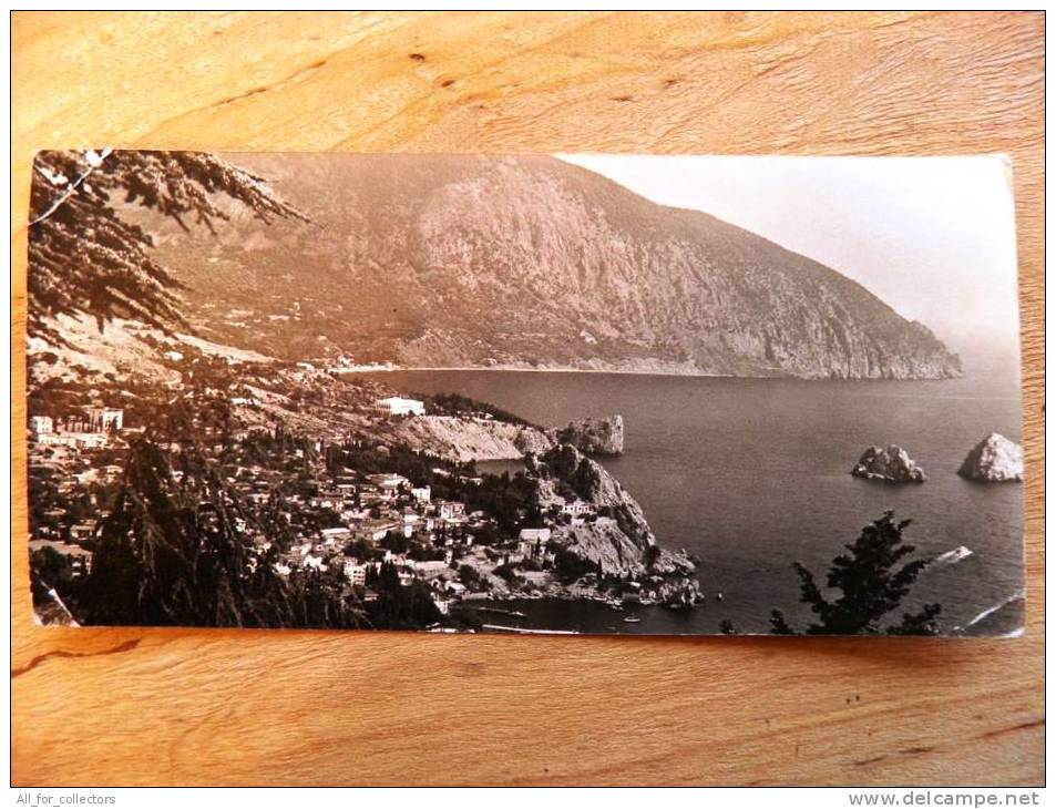 Post Card From Ukraine USSR, Landscape Crimea Gurzuf, Mountain - Other & Unclassified