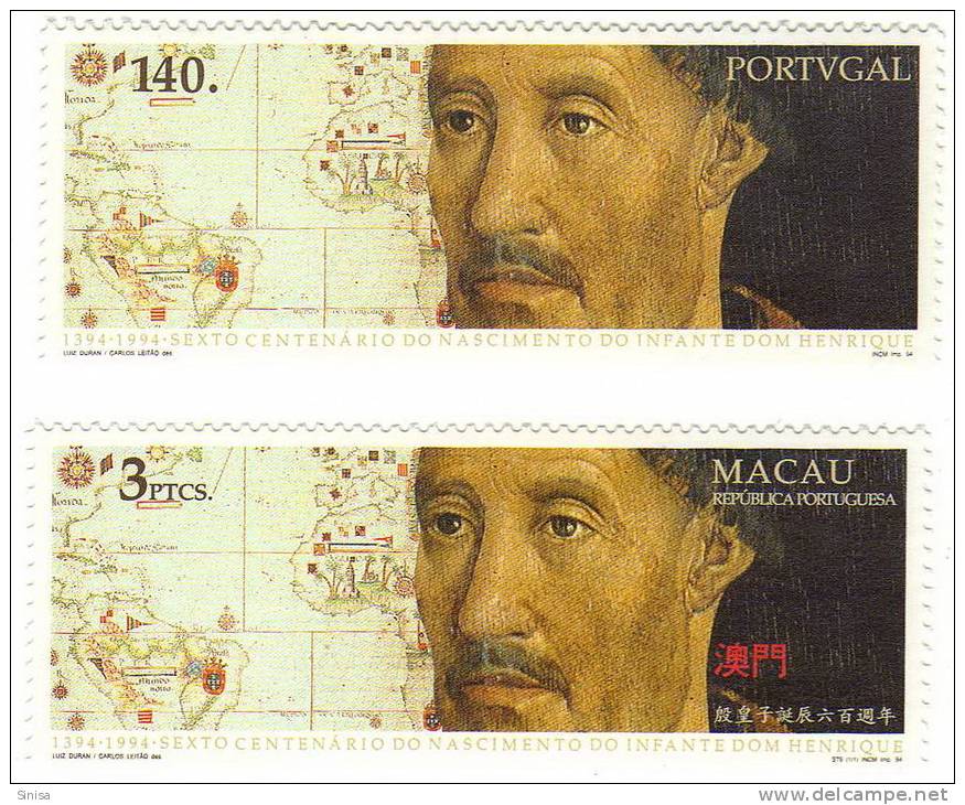 Portugal / Explorers / Joint Issue With Macau - Oblitérés