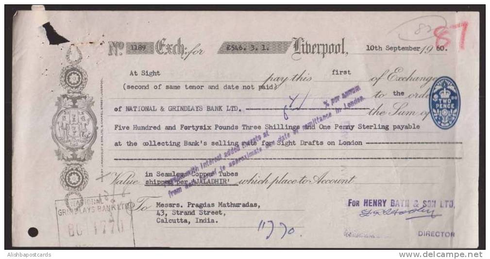 Bill Of Exchange, Reciept, National & Grindlays Bank Ltd, 1960 - Other & Unclassified