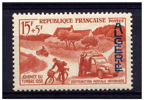 ALGERIE - N° 350** - JOURNEE DU TIMBRE / DISTRIBUTION MOTORISEE - Other & Unclassified