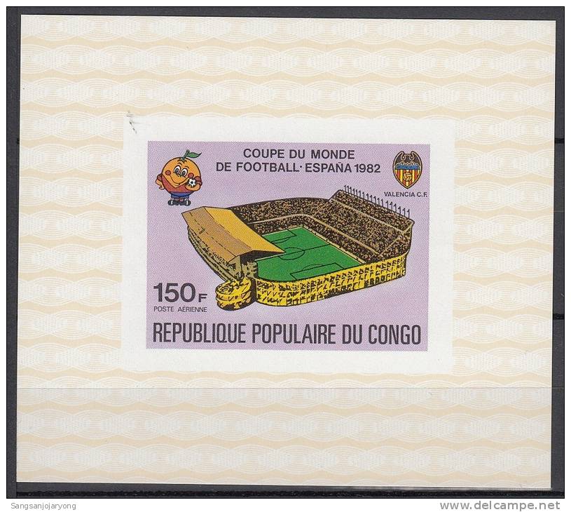 Spain 1982 World Cup, Congo ScC279 Soccer, Stadium, Imperf Sheet - 1982 – Espagne
