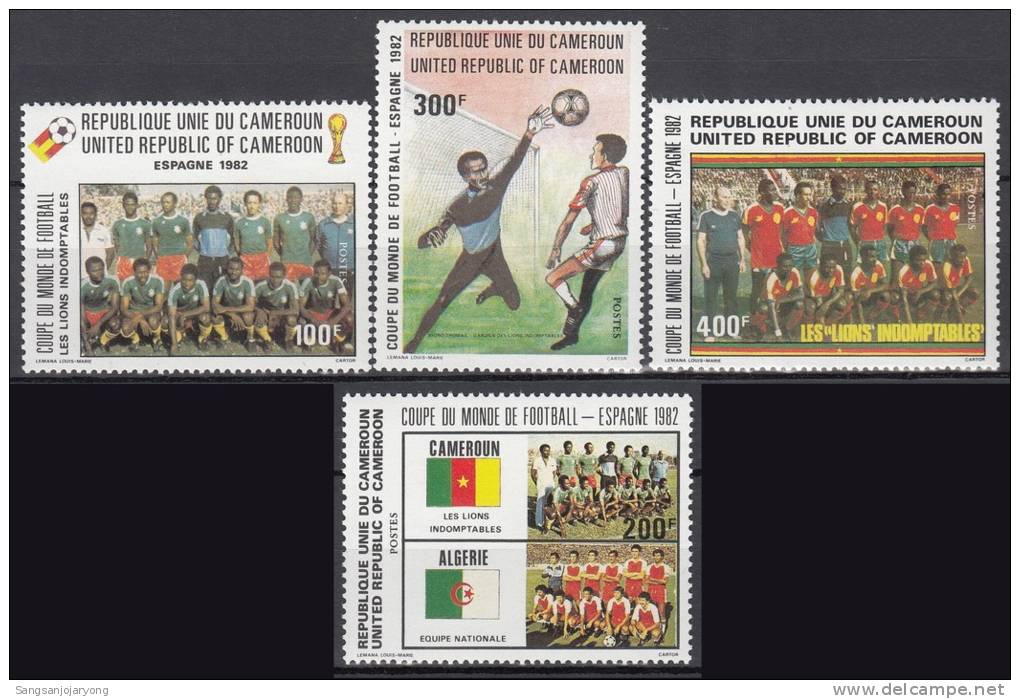 Spain 1982 World Cup, Cameroun Sc710-3 Soccer - 1982 – Spain