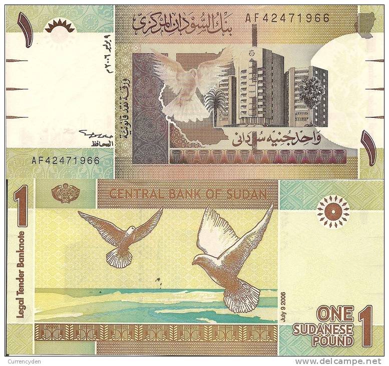 Sudan P-64, 1 Pound, Pigeons / Bank Of Sudan Building, Khartoum - Soedan