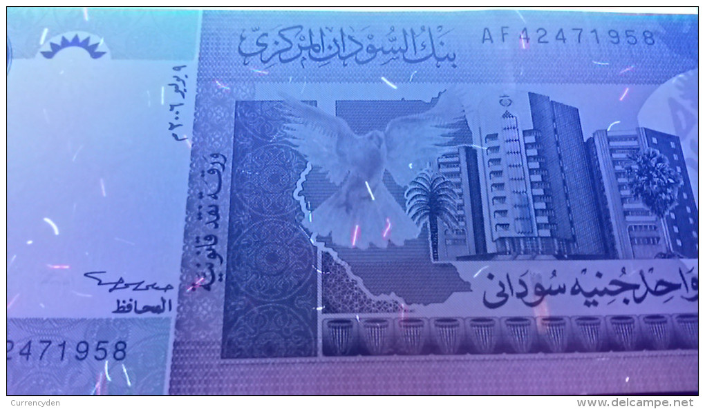 Sudan P-64, 1 Pound, Pigeons / Bank Of Sudan Building, Khartoum - Sudan