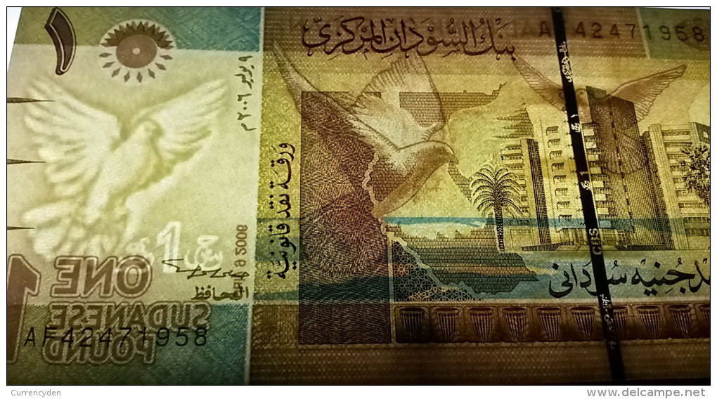 Sudan P-64, 1 Pound, Pigeons / Bank Of Sudan Building, Khartoum - Soedan