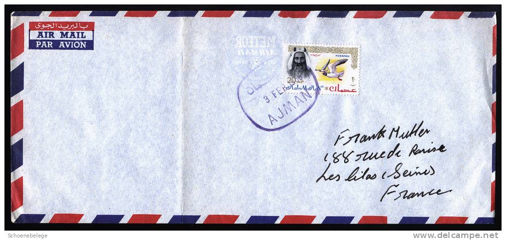 A1519) Ajman Cover From Ajman 3.2.1966 To France - Adschman
