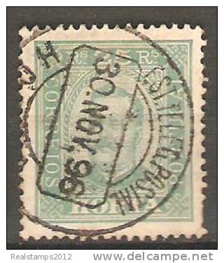 HORTA (Açores)-1892-1893, D. Carlos I.Tipos De Portugal C/ Legenda «HORTA»  25 R. P.pont.   D.13 1/2  (o) MUNDIFIL  Nº 5 - Horta