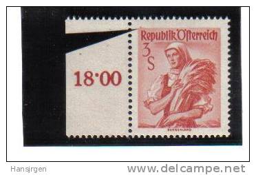 ZUB150 ÖSTERREICH 1948/52 VOLKSTRACHTEN ANK 918 Y Senkrechte Riffelung ** - Abarten & Kuriositäten