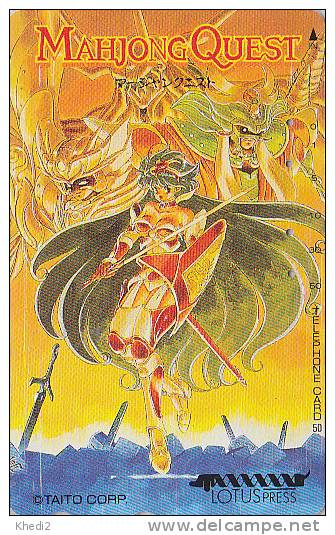 Télécarte Japon / 110-125458 - MANGA - MAHJONG QUEST - ANIME Japan Phonecard - BD Comics Telefonkarte - 1800 - Cinéma