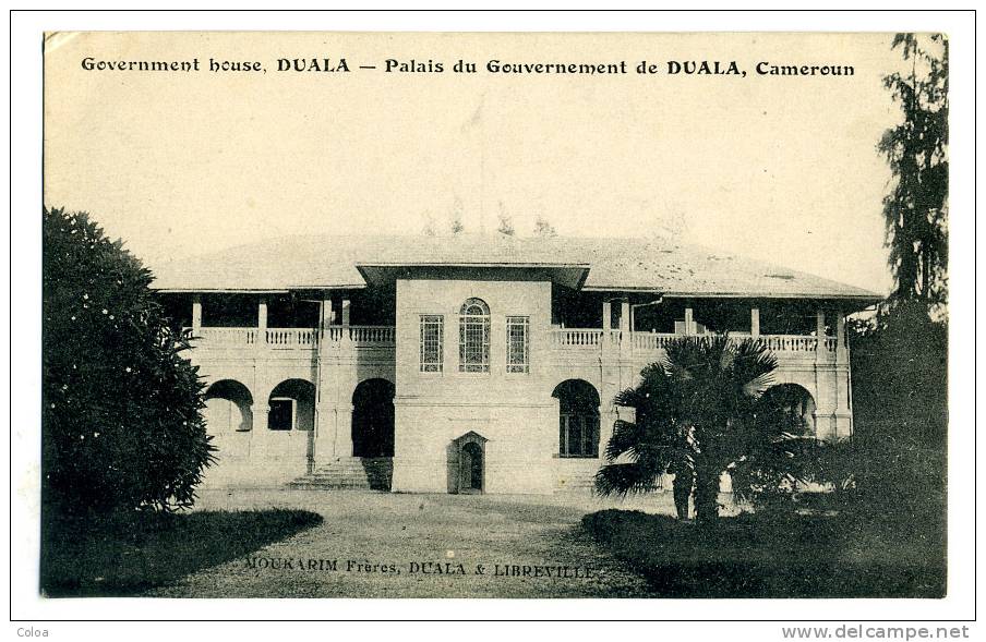 Palais Du Gouvernement De DUALA DOUALA Cameroun - Cameroun