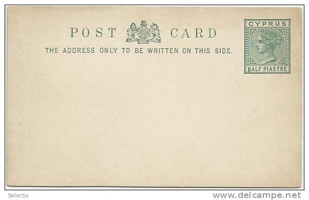 Cyprus 1880 Postal Stationery Correspondence Card - Cyprus (...-1960)