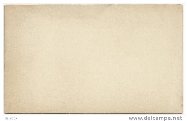 Cyprus 1880 Postal Stationery Correspondence Card - Cyprus (...-1960)