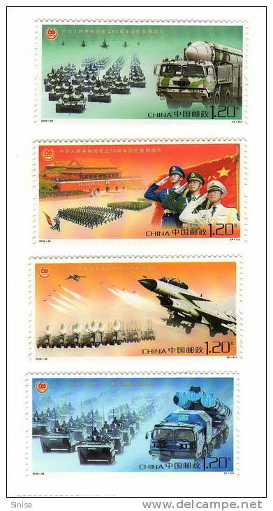 China / Army / Soldiers - Used Stamps