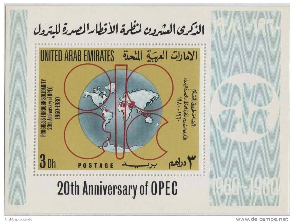 20th Anniversary Of OPEC, Globe, Petrol / Petroleum, Energy, Mineral, MS MNH 2002 - Aardolie