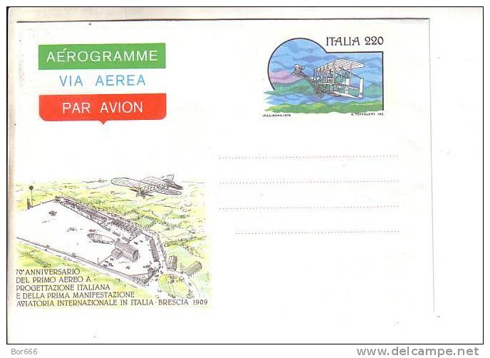 GOOD ITALY Aerogramme 1979 - Aviation - Interi Postali